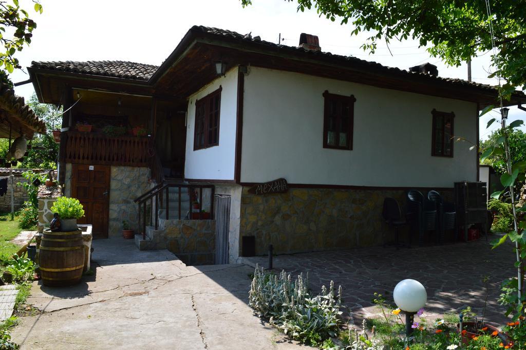 The Old House Guest House Obedinenie Εξωτερικό φωτογραφία